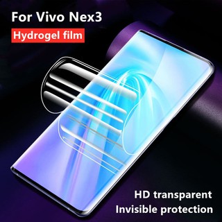 Professional version ฟิล์มไฮโดรเจล เหมาะสำรับ vivo NEX 3 / NEX 3S ฟิล์มนุ่มใหม่ คุณภาพสูง ฟิล์มไฮโดรเจลเกรดใหม่ อุปกรณ์กันรอยหน้าจอ