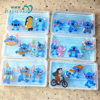 Magic789 Cartoon Stitch Storage Box for Mask Plastic Organizer Case