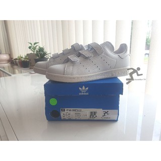 Adidas Stan Smith CF "Cloud White"