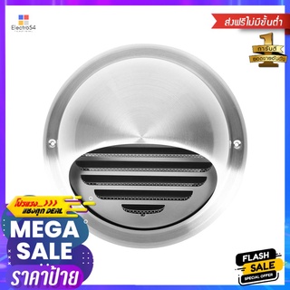 หน้ากากกันแมลง PARNO PARNO150X 15 ซม.VENT COVER PARNO PARNO150X 15CM