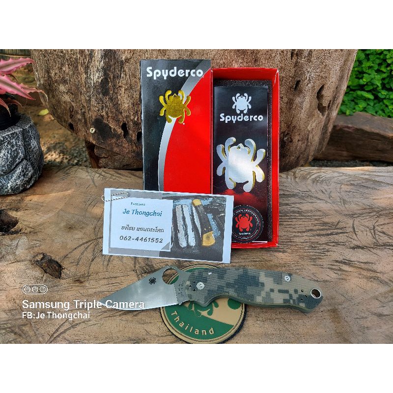 มีดพับ Spyderco Para3 S45VN แท้💯