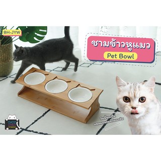 ชามข้าวหูแมว (BH-LBW) Pet Bowl