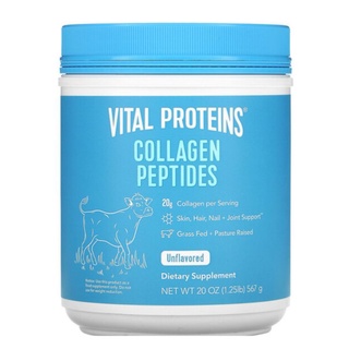 Vital Proteins Collagen Peptides, Unflavored, 1.25 lbs (567 g)พร้อมส่ง