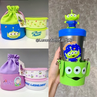 Miniso MINISO Premium Pixar ชุดกล่องเบนโตะ แก้วเบนโตะ สามตา พร้อมหลอดดูด แบบพกพา