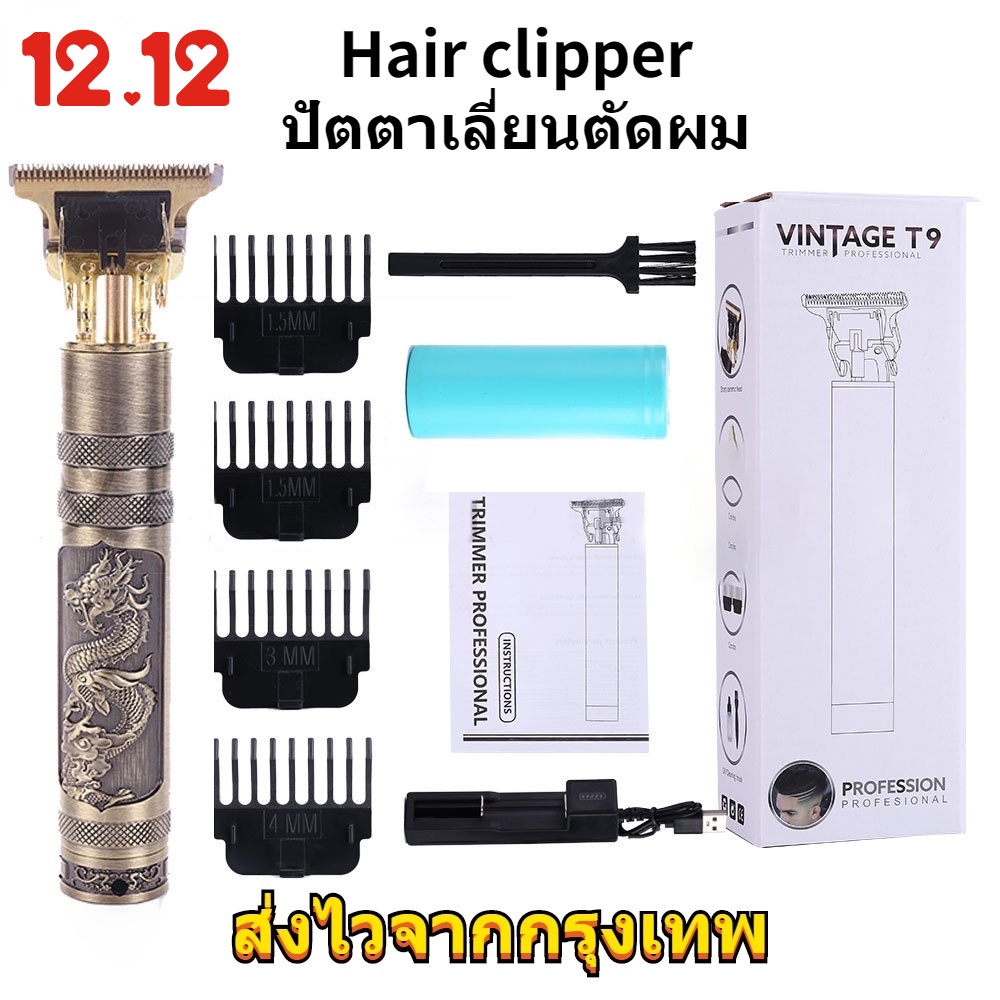 My Image 18
