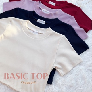 เสื้อครอปผ้าร่อง ทรงพอดีตัว ไม่สั้นจนเกินไป Basic top