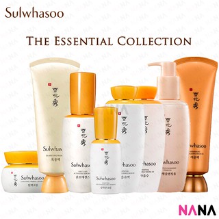 Sulwhasoo Skincare Collection - Cleanser/Emulsion/Serum/Cream/Eye Cream/Mask