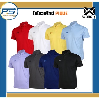 Pps sport เสื้อโปโลเบสิคแขนสั้น WARRIX (วอริกซ์) รุ่น PIQUE (WA-212PLACL30)