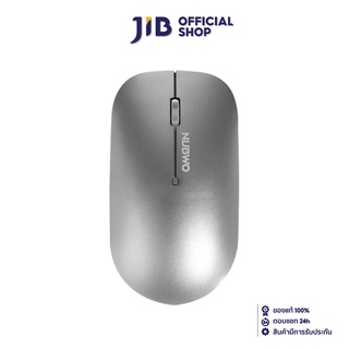 NUBWO MOUSE (เมาส์ไร้สาย) NMB-016 (SILVER)