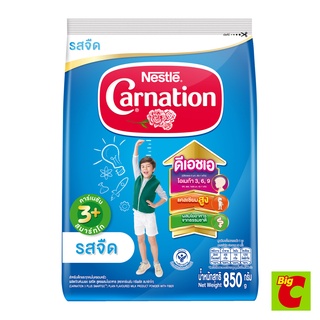 Carnation คาร์เนชัน 3+ สมาร์ทโก นมผง สูตร 4 รสจืด 850 ก. Carnation 3+ Smart Go Milk Powder Formula 4 Plain Flav