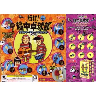 Gashapon Let’s Go! Inanaka Table Tennis Club Figure Strap Part 2