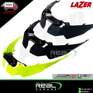 สปอยเลอร์หมวกกันน็อค LAZER HELMET RAFALE / TANGO 6สี