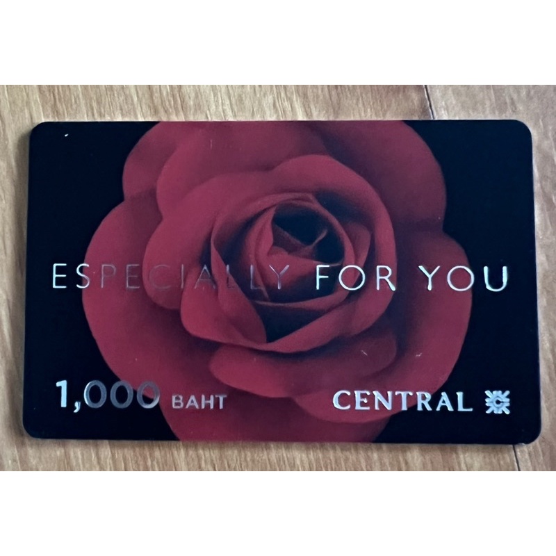 บัตรกำนันเซ็นทรัล  Central gift card (ซื้อ4 ใบแถม voucher robinson 50 บาท)