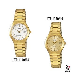 แหล่งขายและราคาCASIO นาฬิกาผู้หญิง รุ่น LTP-1170N ตัวเรือนทองอาจถูกใจคุณ