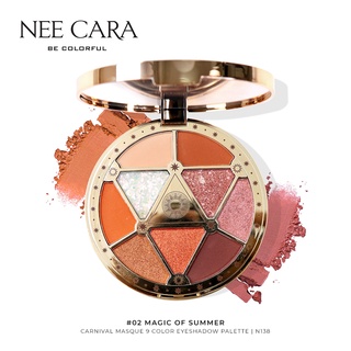 NEE CARA นีคาร่า อายแชโดว์ พาเลตอายแชโดว์ 9สี  N138 9COLORS EYESHADOW PALETTE