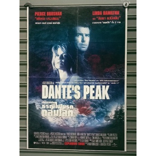 ใบปิด โปสเตอร์หนังเก่าแท้ dantes peak