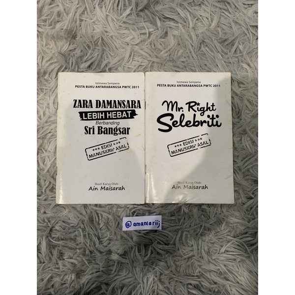 [LIMITED EDITION] - MANUSKRIP EDITION ASSAL AIN MAIZARAH ZARA DAMANSARA MORE GREAT THAN SRI NANCER M