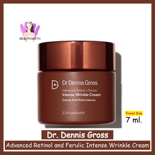 Dr. Dennis Gross Advanced Retinol and Ferulic Intense Wrinkle Cream 7ml