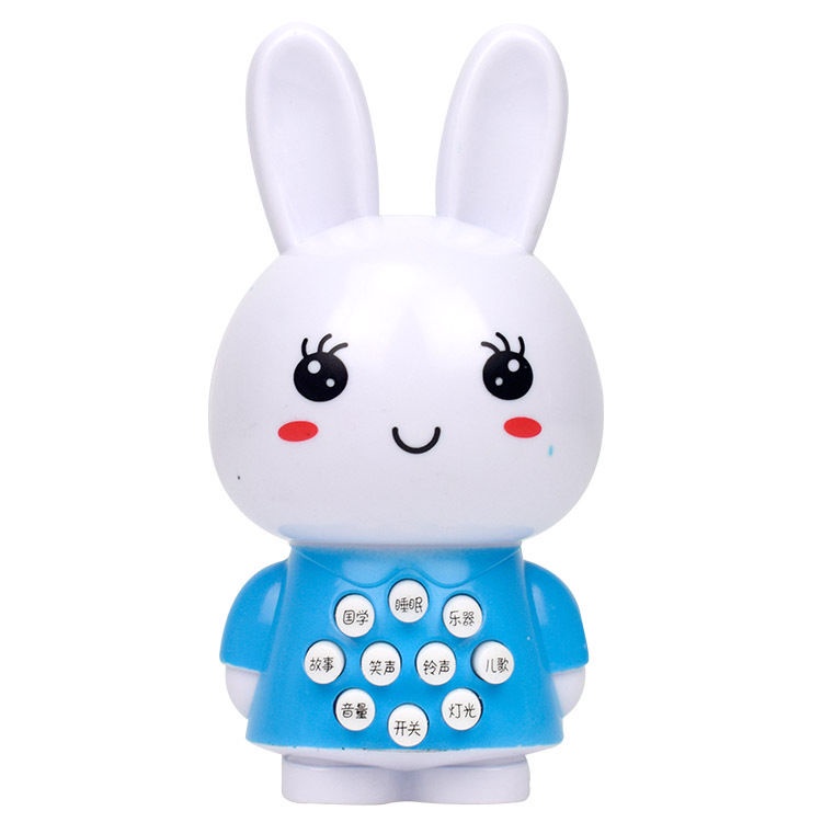 Mini white rabbit story machine childrens educational early education ...