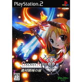 Galaxy Angel II: Zettai Ryouiki no Tobira (Japan) PS2 แผ่นเกมส์ps2 แผ่นไรท์ เกมเพทู เกมps2