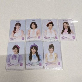 Music Card มิวสิคการ์ด BNK48 8th Single High Tension ซิง8 ไฮเทนขั่น รุ่น 1 under