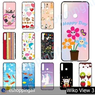 เคส wiko view3 เคสมือถือกรอบยางลายการ์ตูนพร้อมส่ง กรอบมือถือส่งของในไทย