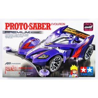 รถราง Mini 4WD Tamiya 1/32 TA19448 Proto-Saber Evo Premium AR