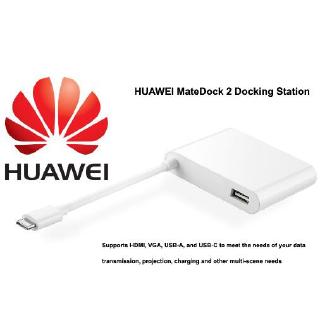 Док станция huawei matedock 2 обзор