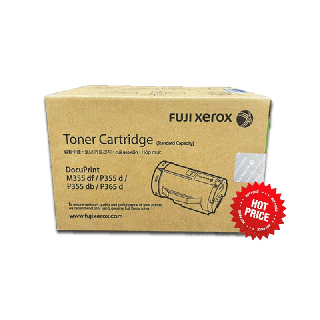 Fuji Xerox CT201937 สำหรับเครื่องปริ้นท์หมึกพิมพ์ Fuji Xerox DocuPrint P355d/ M355df/ P365d รับป