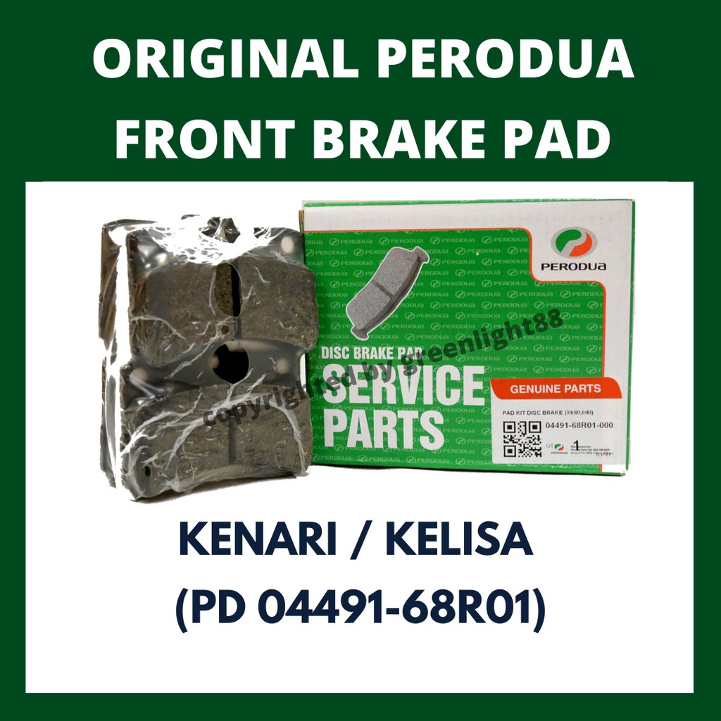 PERODUA KENARI / KELISA ผ้าเบรคหน้า (PD 04491-68R01)