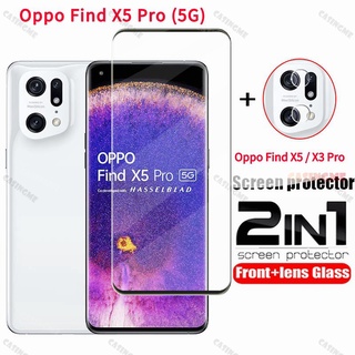 2 in 1 ฟิล์มกระจกนิรภัยกันรอยหน้าจอ แบบเต็มจอ ด้านหลัง สําหรับ Oppo Find X5 Pro 5G X3Pro 5G FindX5Pro FindX5 X3 Pro FindX5Pro 4G 5G