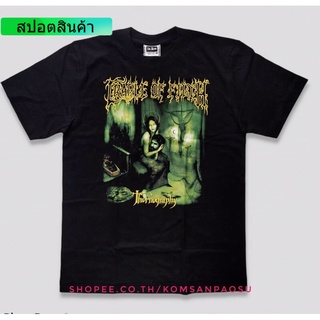 แขนสั้นcrew neck◕❍❉เสื้อ cradle of filth / thornlography ( ป้าย the roxx ) ซักไม่หดS-XXXXL