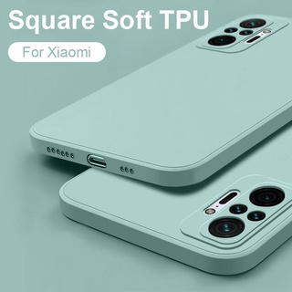 Xiaomi Mi 11 12 Pro 11 Lite สี่เหลี่ยม ซิลิโคน เคสนิ่ม เคลือบด้าน เคสป้องกันเลนส์ กันกระแทก ฝาหลัง