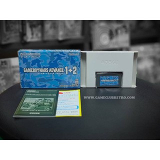Gameboywars Advance 1+ 2