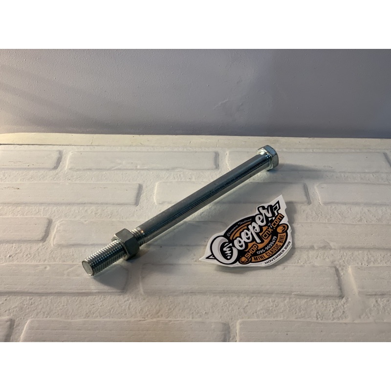 แกนสวิงอาร์มชาลี DAX chaly เดิม