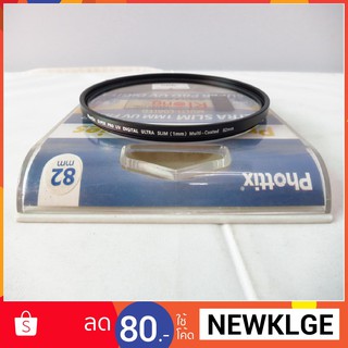 Phottix filter slim Multi-coated (1mm) 82mm