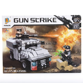 ProudNada Toys ของเล่นเด็กชุดตัวต่อเลโก้ทหาร PANLOS GUN STRIKE  225 PCS 635006