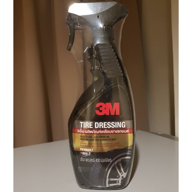 3เอ็ม ผลิตภัณฑ์เคลือบเงายางรถยนต์
3M