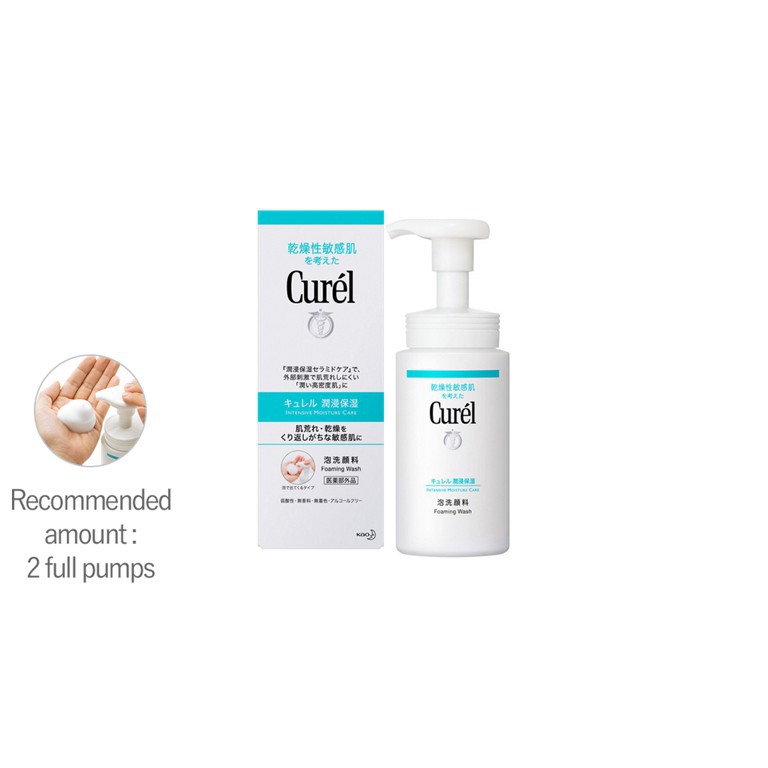 Curel Foaming Wash โฟมล้างหน้าสำหรับผิวแพ้ง่าย