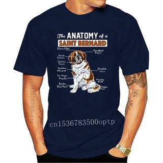 คอลูกเรือเสื้อยืดคอกลม ผ้าฝ้าย พิมพ์ลาย The Anatomy Of A Saint Bernard สําหรับผู้ชาย LOifbd30DFhief32S-5XL