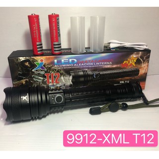 ไฟฉายแรงสูง LED สว่างมาก ไฟฉายซูม 5 โหมด XML T12 69000w ชาร์จไฟ มี 2 รุ่น