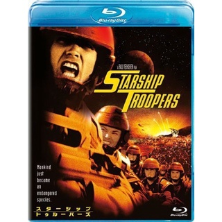 [Pre-Order] Starship Troopers (Blu-ray แผ่นแท้จากญี่ปุ่น)