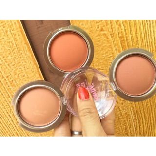 Karite nude blusher