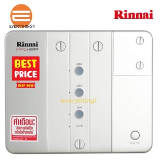 แหล่งขายและราคาRinnai เครื่องทำน้ำร้อนไฟฟ้า(หลายจุด) รุ่น Nippon600MP กำลังไฟ 6000 วัตต์(ออกใบกำกับภาษีได้)อาจถูกใจคุณ