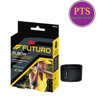 Futuro Tennis Elbow Strap (45975) อุปกรณ์พยุงกล้ามเนื้อแขนท่อนล่าง