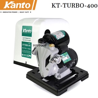 KANTO ปั๊มน้ำอัตโนมัติ ปั๊มน้ำ ปั๊มบ้าน อินเวอร์เตอร์ ท่อ 1 นิ้ว รุ่น KT-TURBO-400  ใบพัดทองเหลืองแท้ ขดลวดทองแดง เยี่ยม