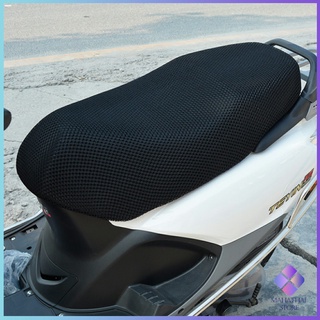 ผ้าคลุมเบาะรถจักรยานยนต์ ที่หุ้มเบาะมอเตอร์ไซค์ "ใช้กับเบาะรุ่นผอมยาว" Motorcycle mat