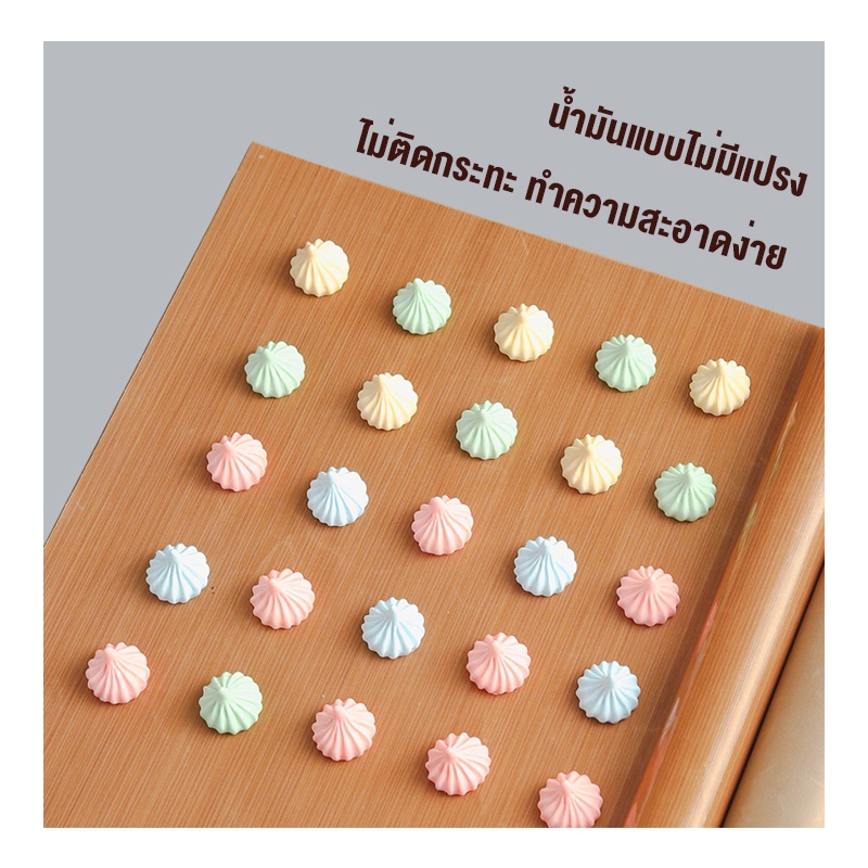 จัดส่งภายใน 24 ชั่วโมง ส่งจากกรุงเทพ กระดาษไขรองอบขนม กระดาษรองอบ กระดาษอบขนม - รูปที่ 2