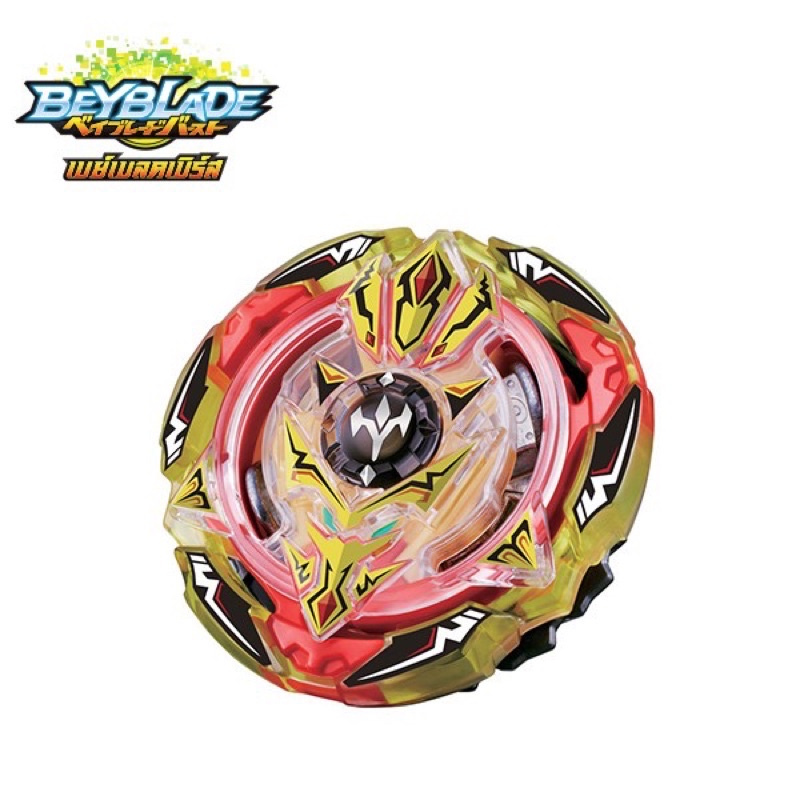 เบเบด เบเบท เบย์เบรด bayblade แท้ Takara tomy