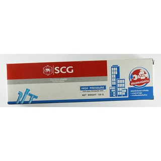 SCG กาวแรงดัน ทาท่อ PVC ชนิดเข้มข้น 125 กรัม